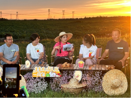 【新闻资料】麦当劳2026“麦麦农场敬丰收”项目及农人故事资料(1)2793