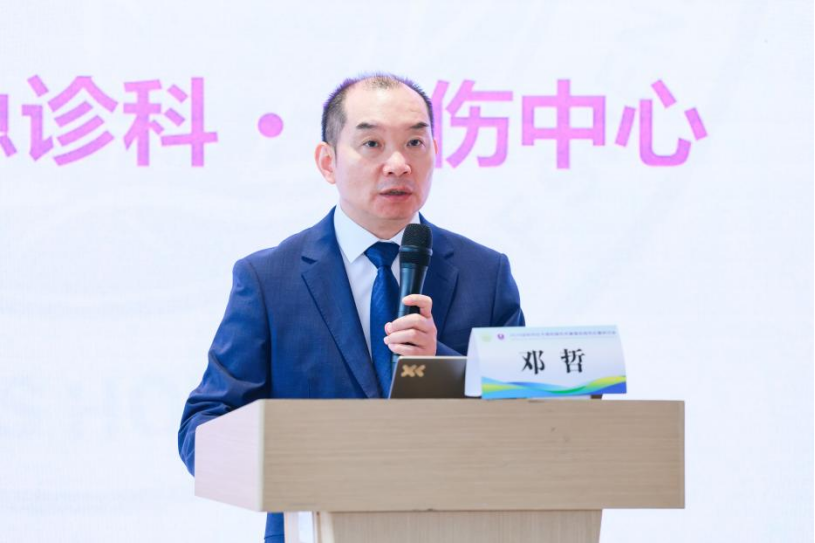 “深圳市狂犬病和破伤风暴露后规范处置研讨会”新闻稿(2)2547