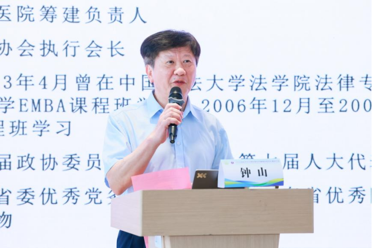 “深圳市狂犬病和破伤风暴露后规范处置研讨会”新闻稿(2)1096