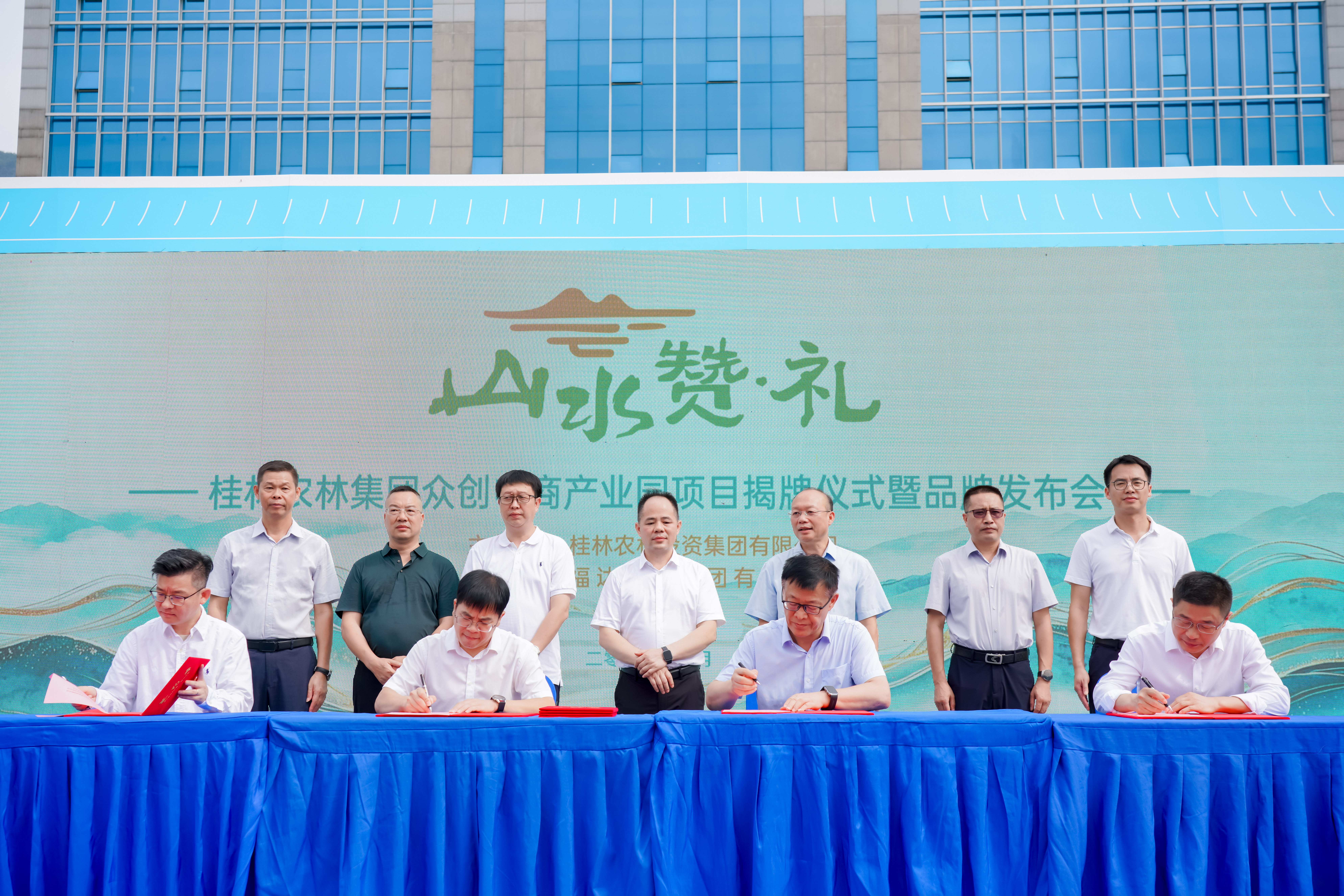 QIN01761_1