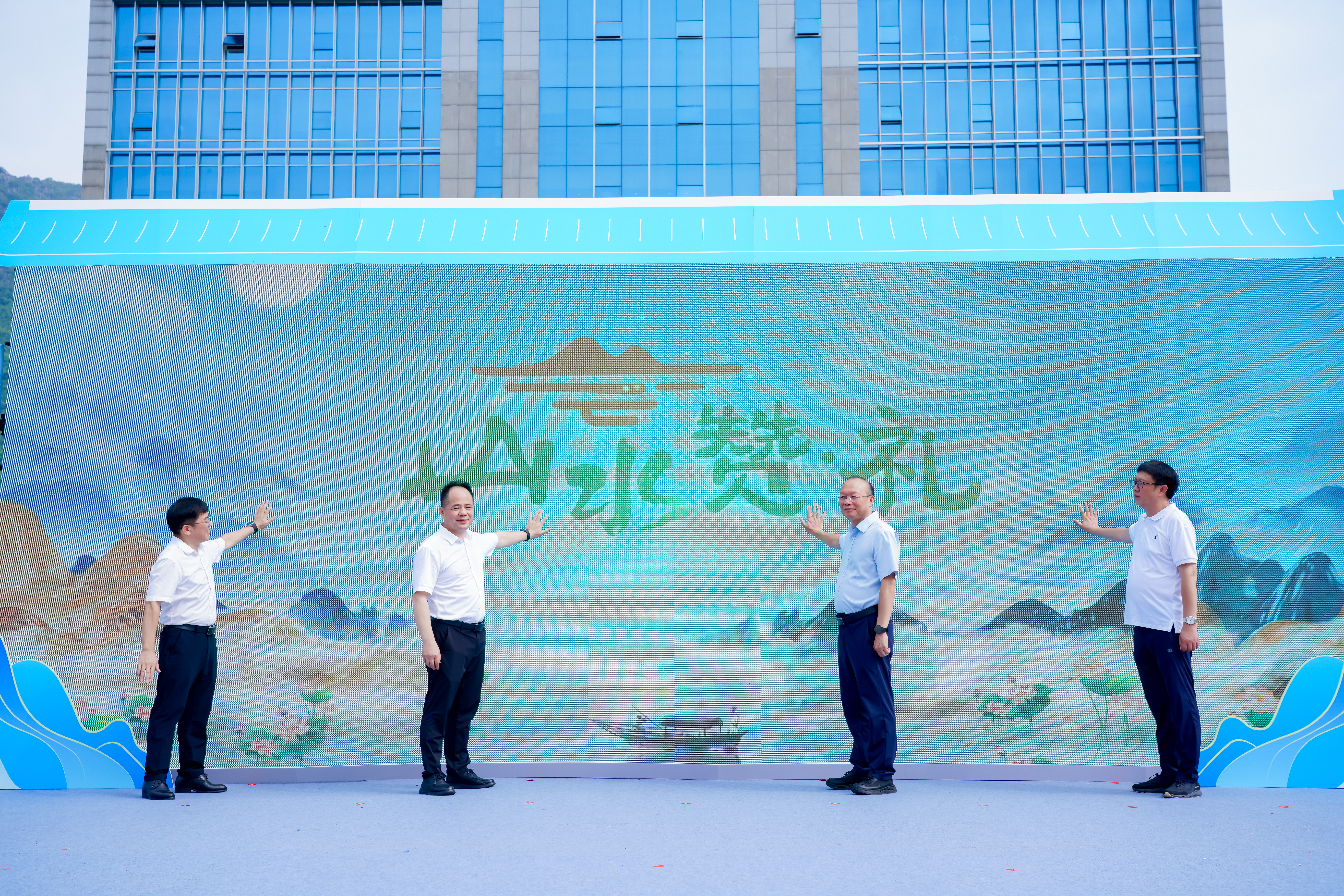 QIN01876_1