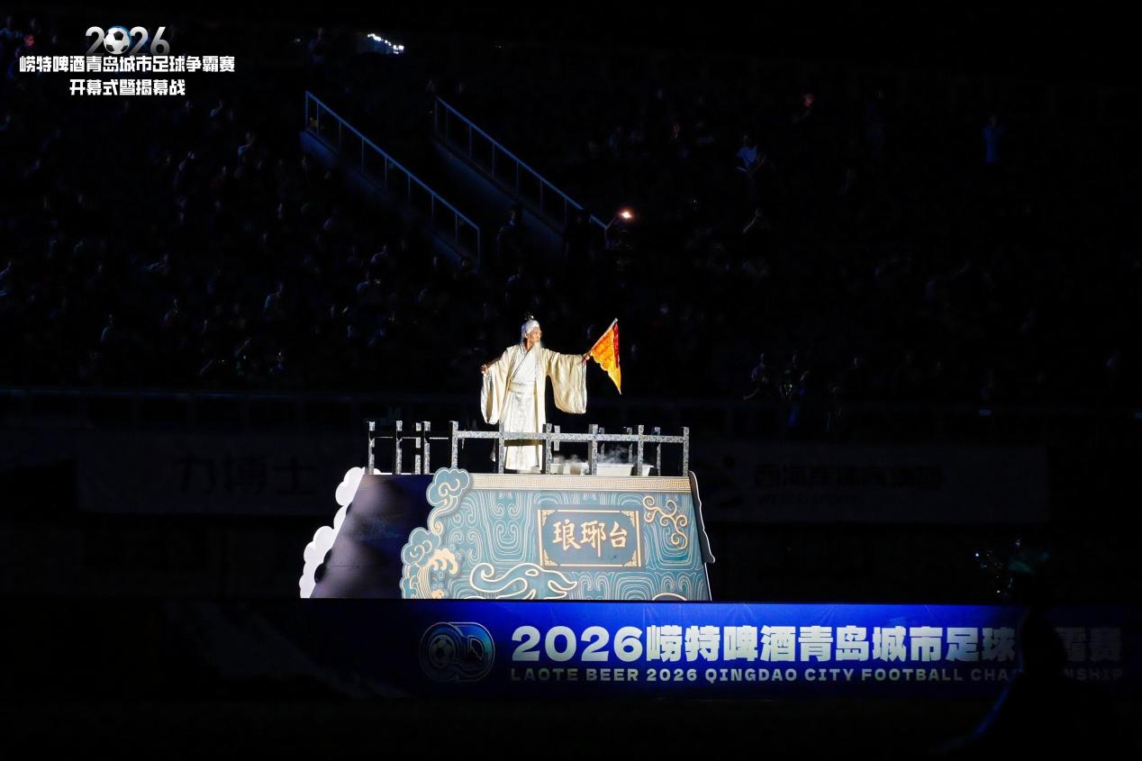 微信图片_20260929104229