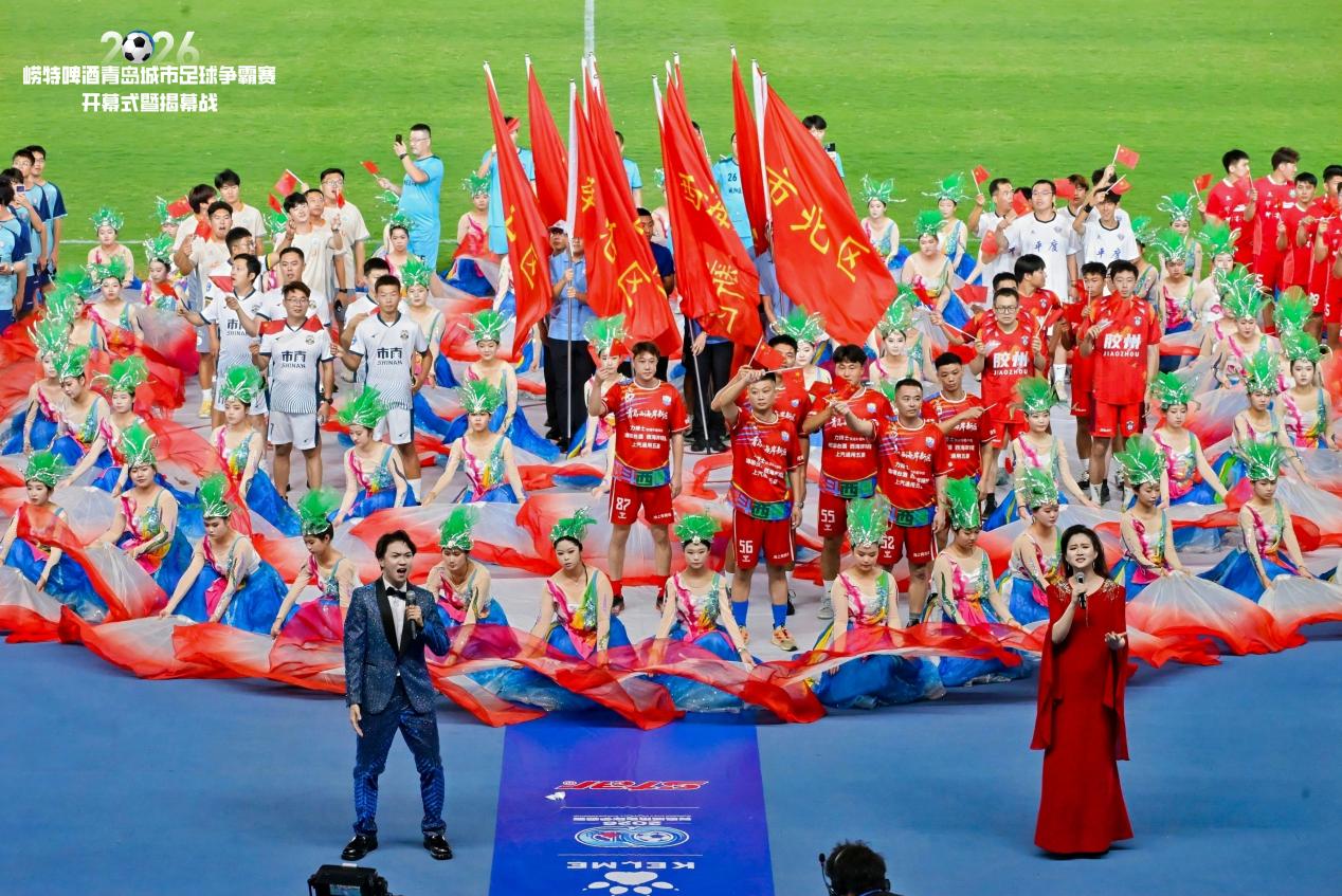 微信图片_20260929104354