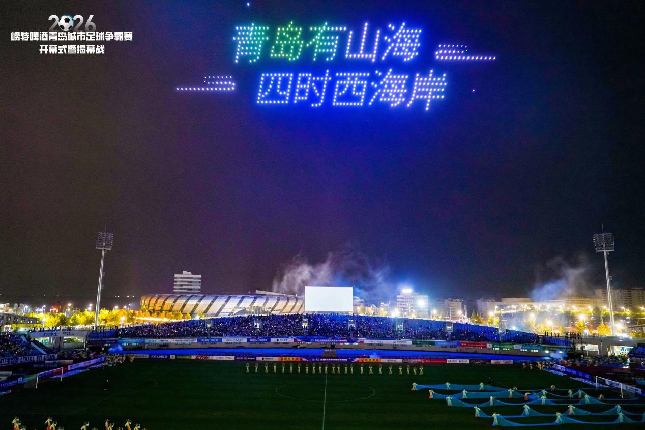 微信图片_20260929104238