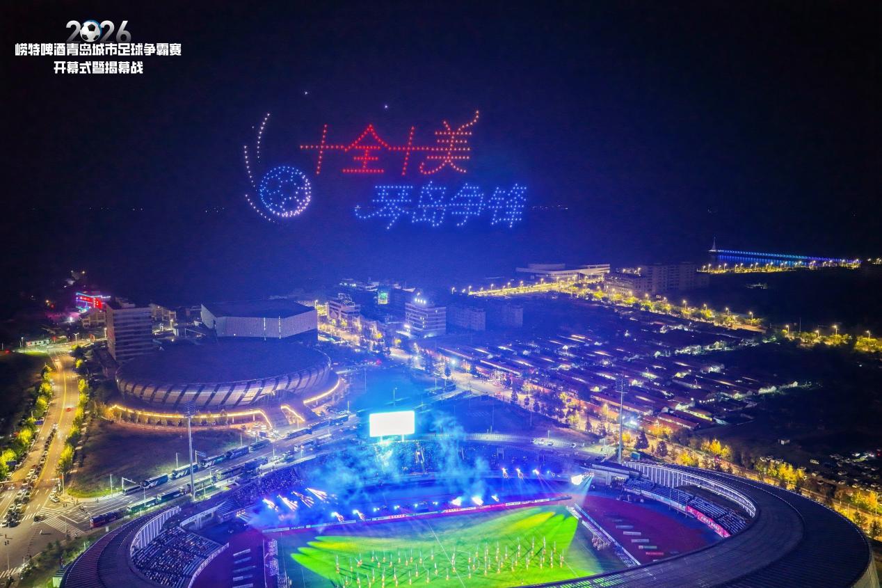 微信图片_20260929104424