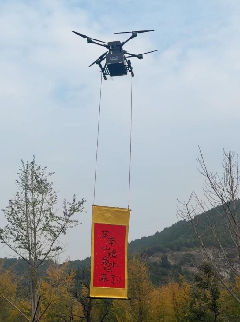 微信图片_20261002113722_938_16