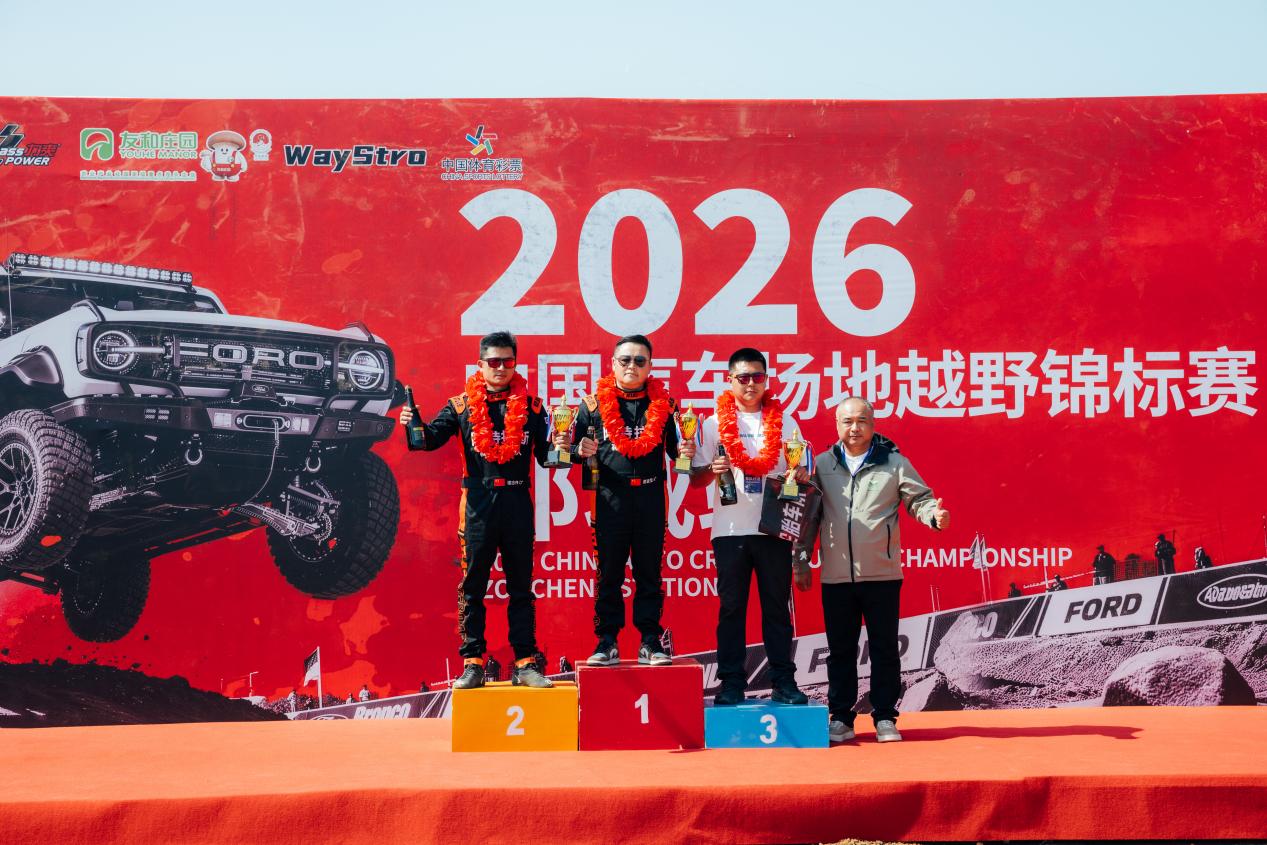 20261007-R5CN2337