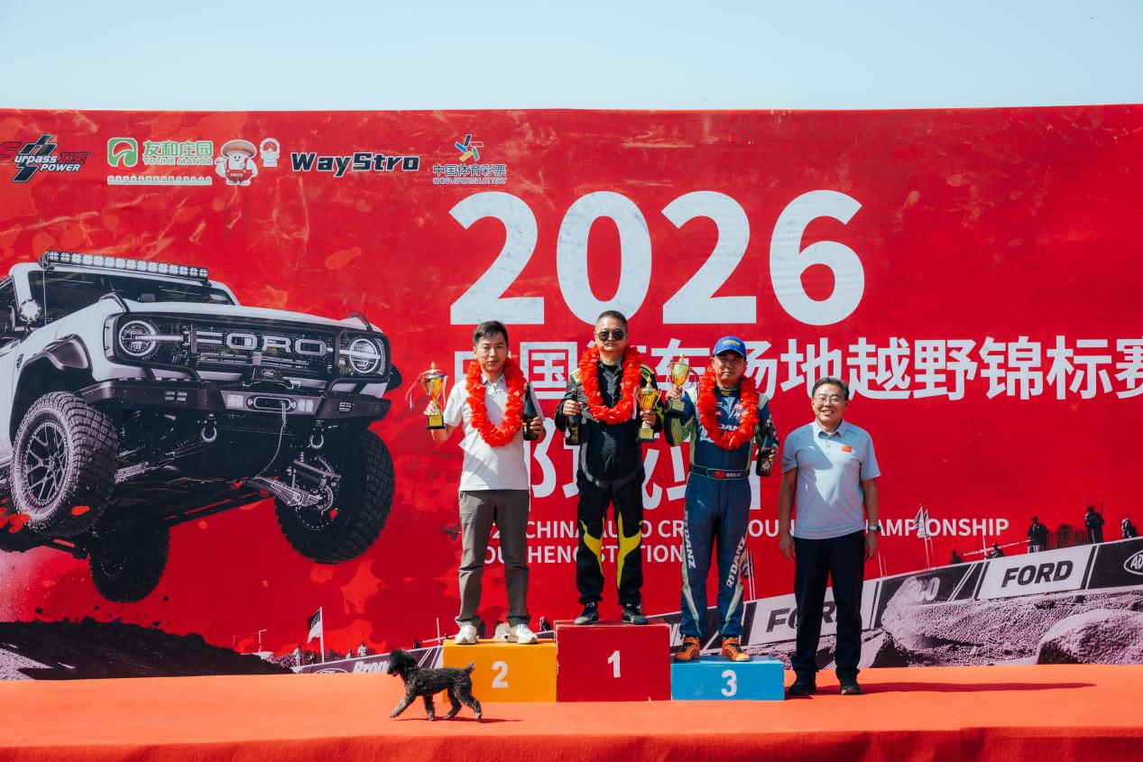 20261007-R5CN2228