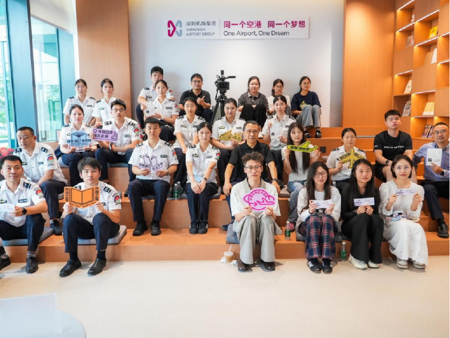 空港书坊启用活动暨名家分享会回顾新闻素材536