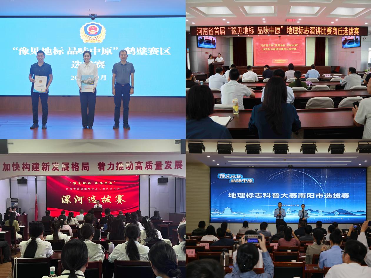 微信图片_20261015222005_814_25
