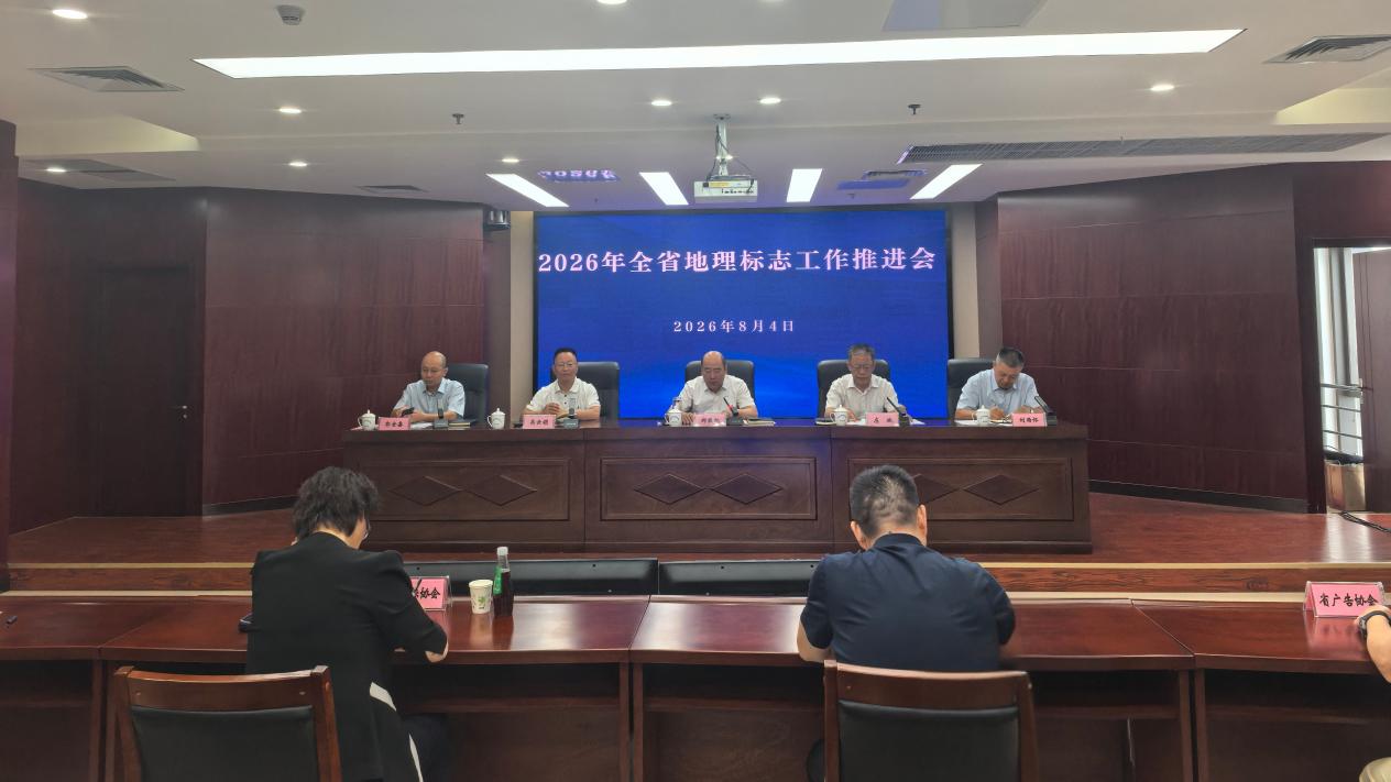 微信图片_20261015222004_813_25