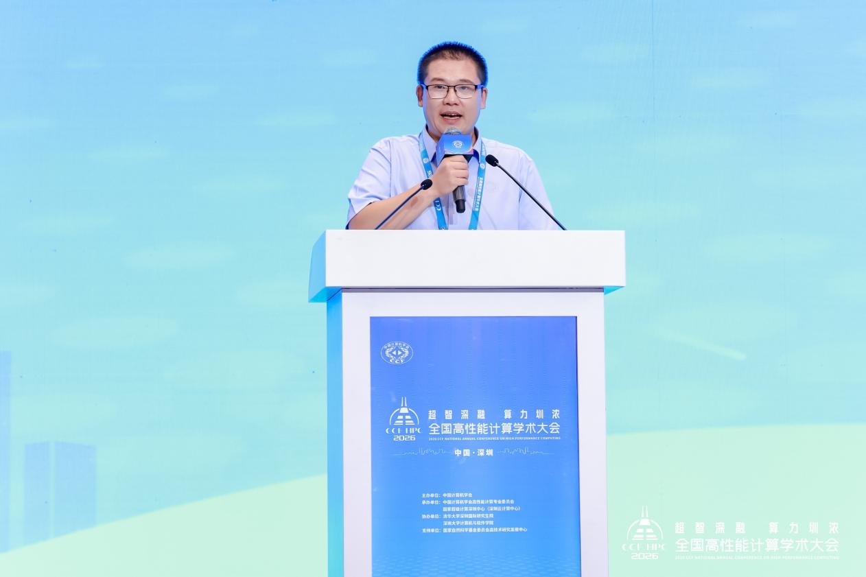 陶鼎文