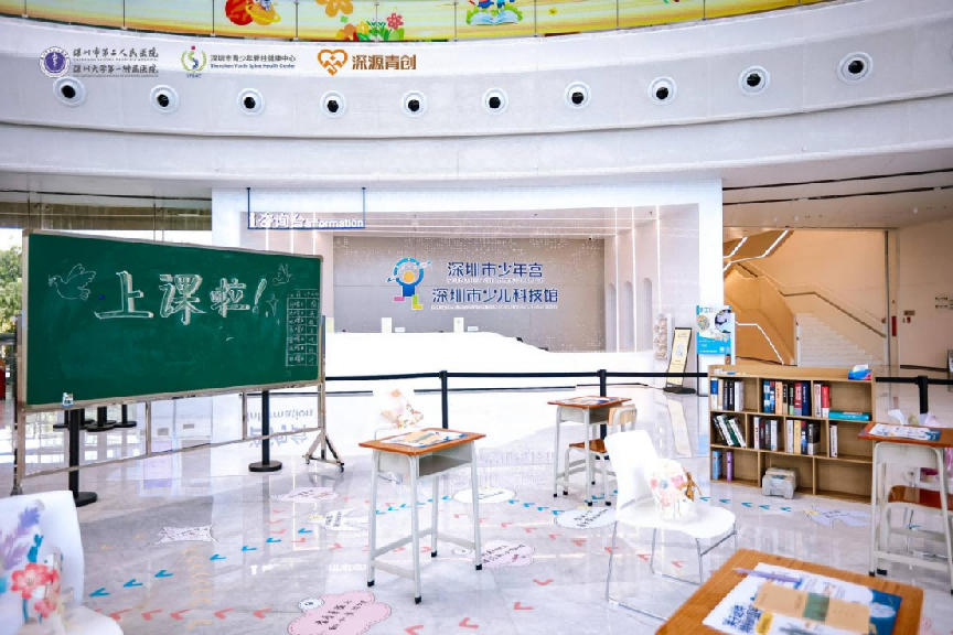世界脊柱日新闻通稿(定稿) 202610162217