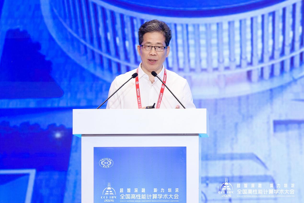 王英龙