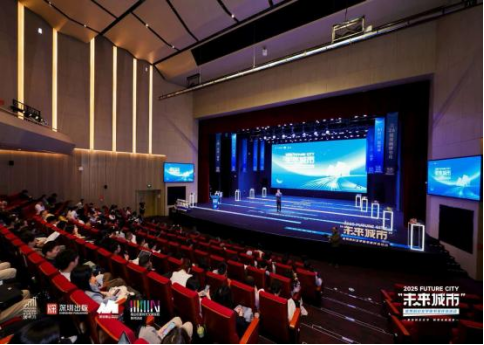 2026年“未来城市”科幻文学图书奖初选结果揭晓!38本入围图书,总有一本值得你PICK!300