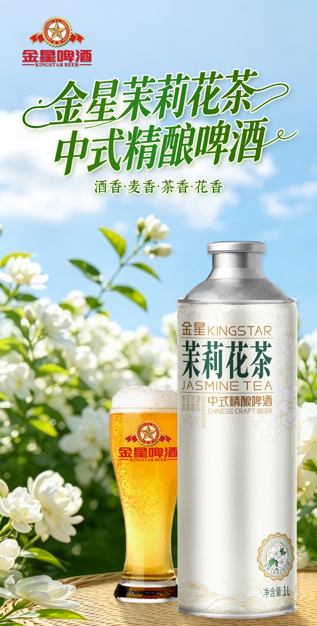 微信图片_20261023104945_357_248