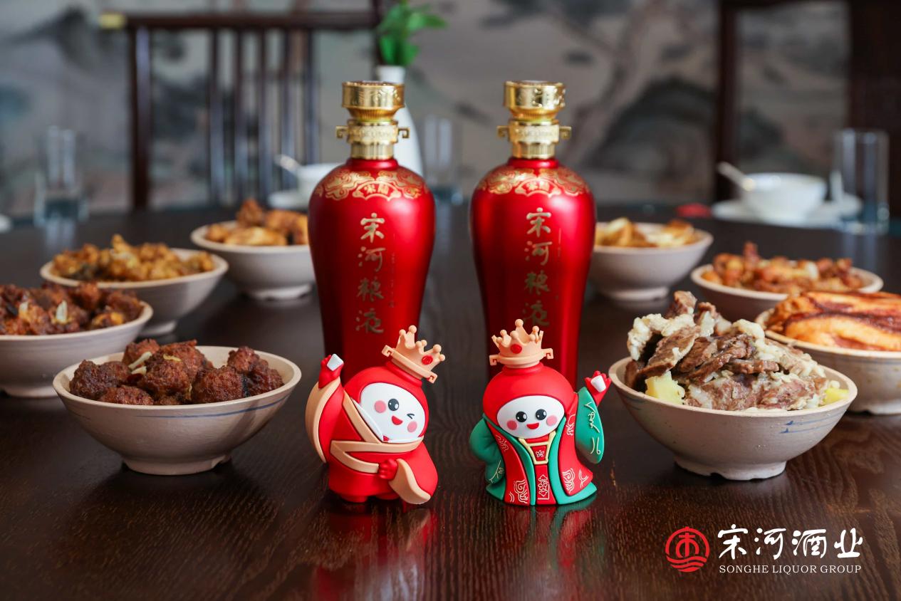 餐酒融合