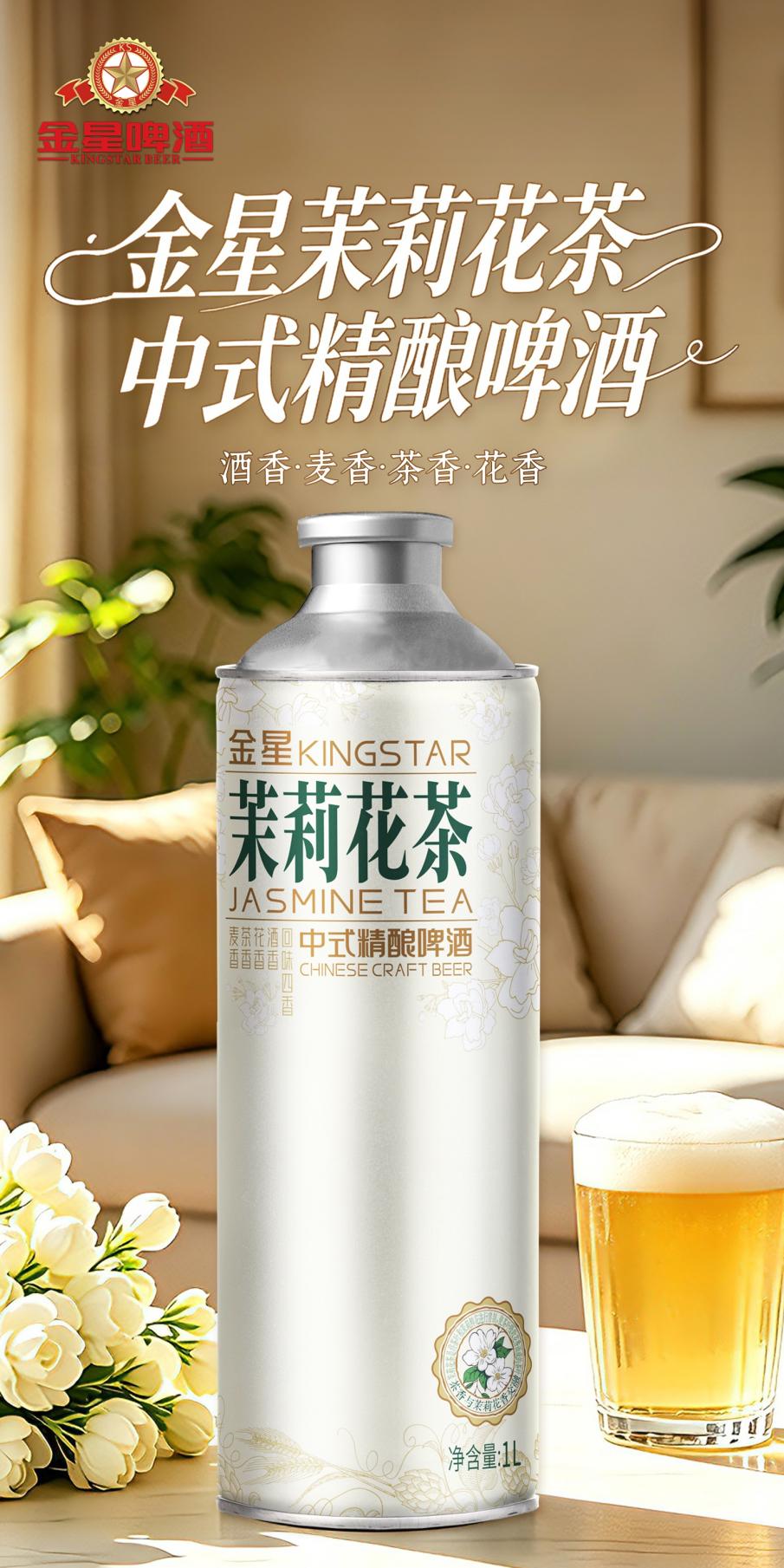 微信图片_20261023104945_355_248