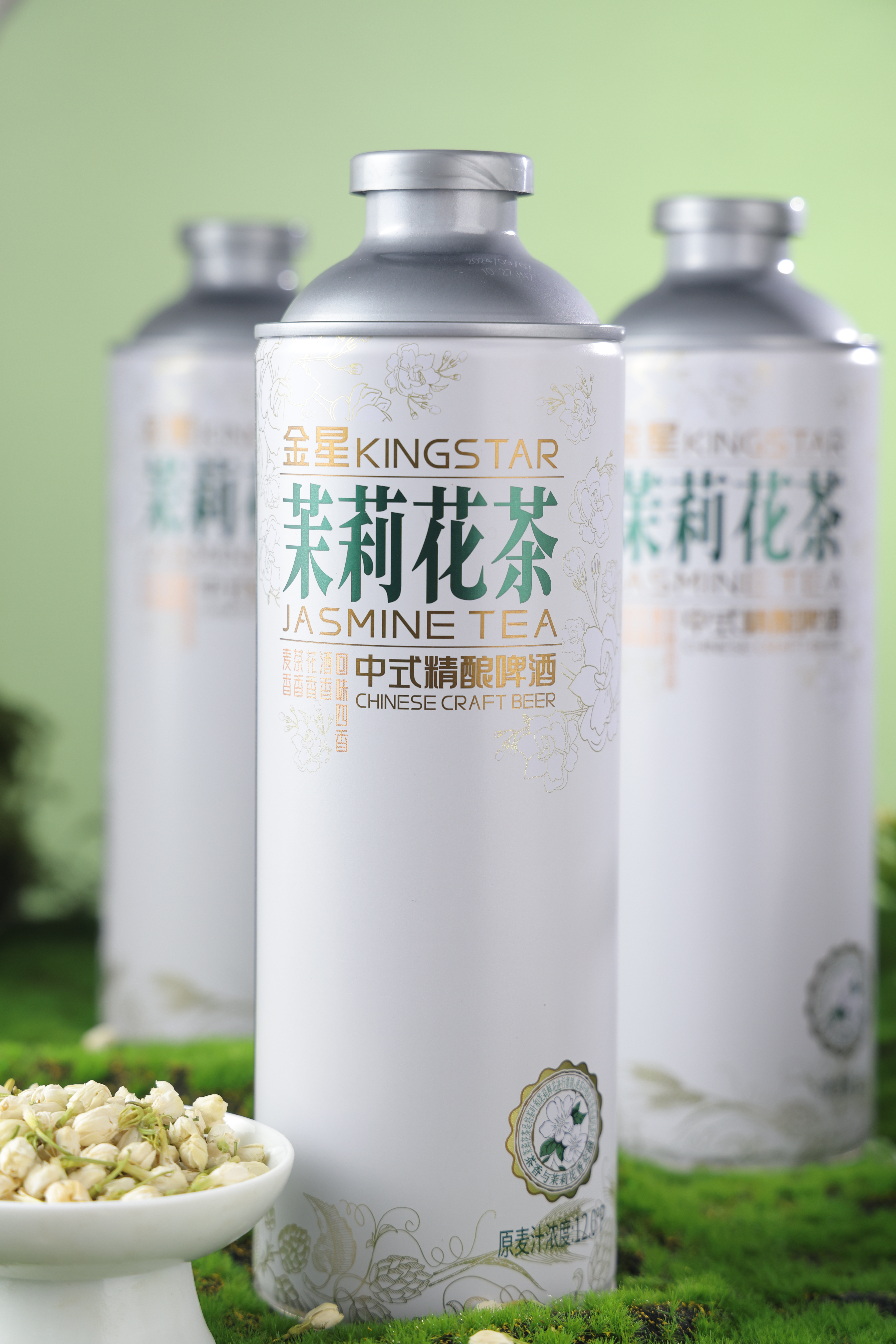 微信图片_20261023104946_358_248