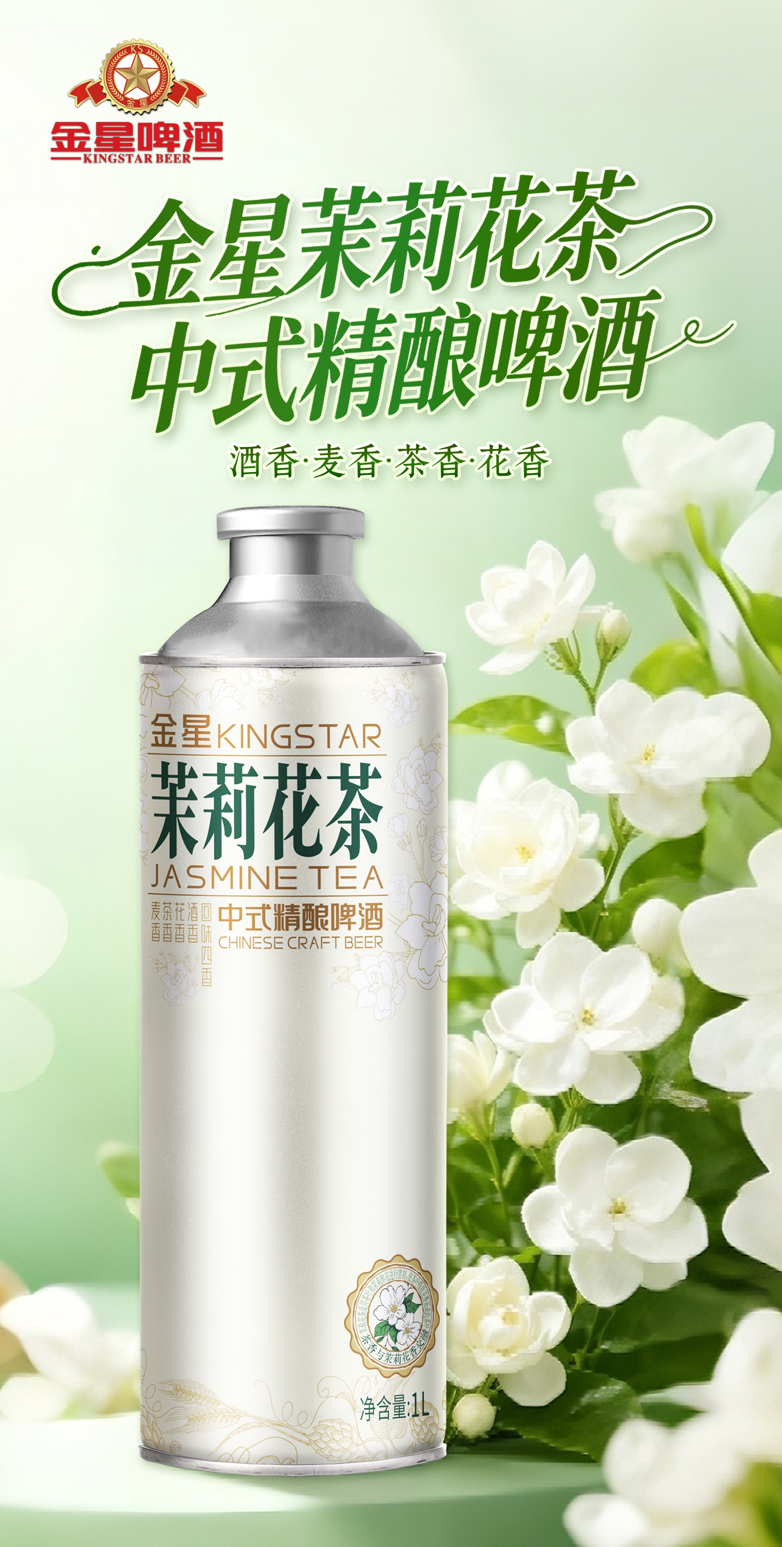 微信图片_20261023104945_354_248