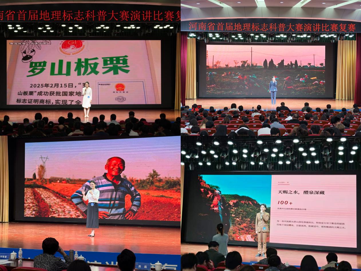 微信图片_20261023170102_911_25