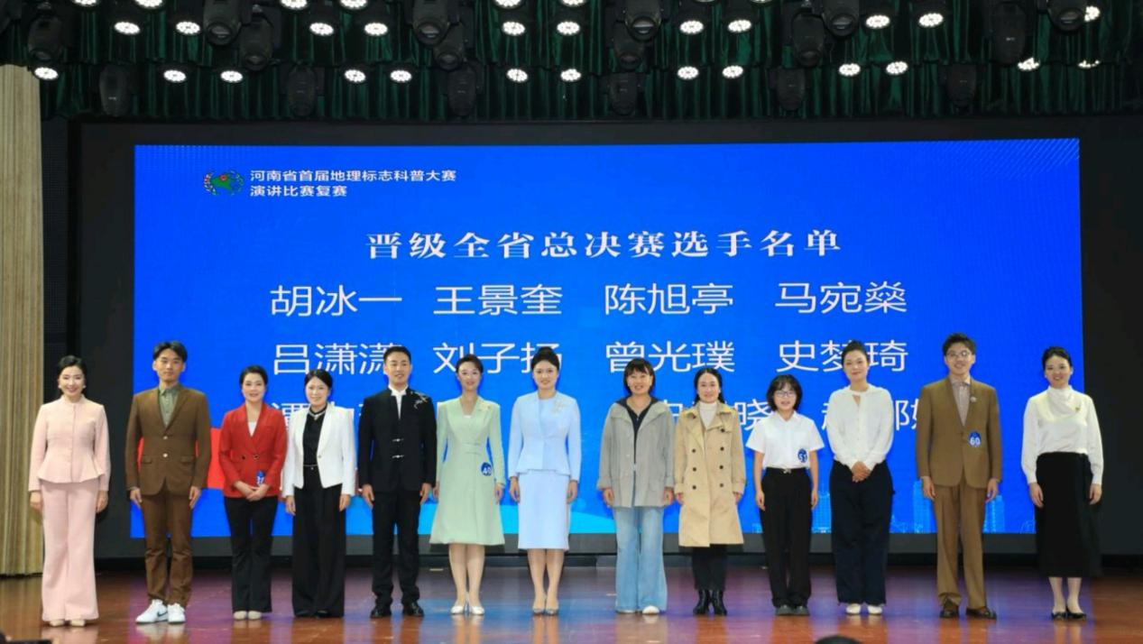 微信图片_20261023170616_912_25