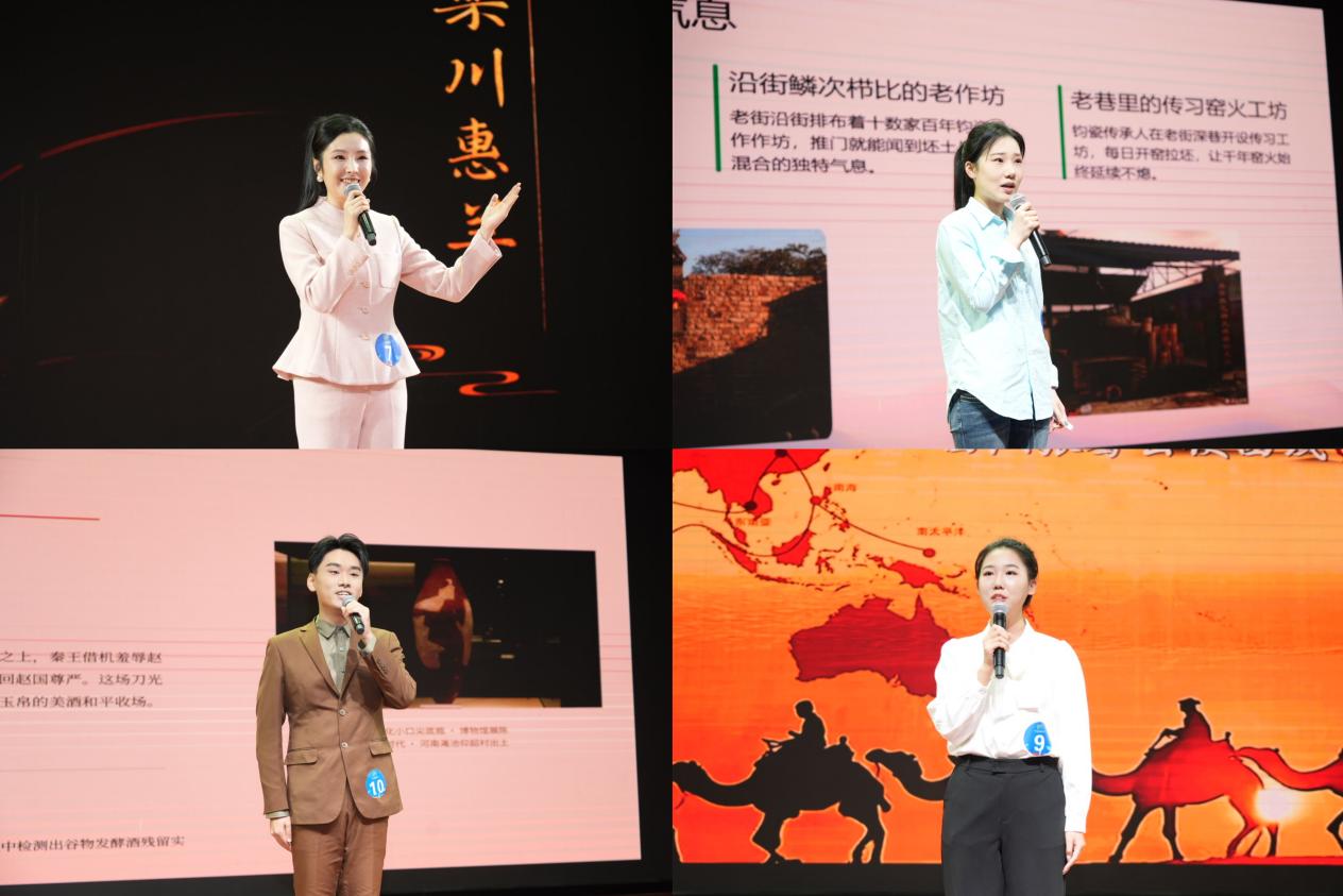 微信图片_20261023165919_910_25