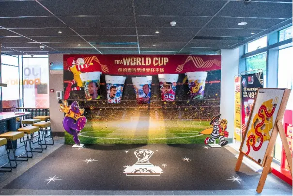 【新闻稿】2026年FIFA世界杯来到麦当劳,与全球粉丝共享美味与热情-SZPR1732